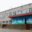 Новости Черинфо - Администрация г.Череповец