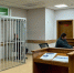 Суд арестовал подозреваемого в убийстве в ЗШК - Город Че