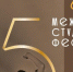Афиша - Cher-Poisk.Ru