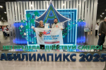 Фото: Филимонов LIVE