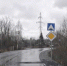 «Дачники - Город Че