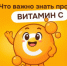 . - Городская поликлиника №7