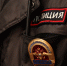 Новости Черинфо - Администрация г.Череповец