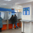 Новости Черинфо - CherInfo.Ru