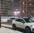 Фото: Госавтоинспекция Череповца - Cher-Poisk.Ru