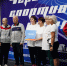 Новости Черинфо - CherInfo.Ru