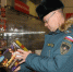 background - Cher-Poisk.Ru
