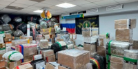 Всем миром и от всего сердца - Агентство Городского Развития