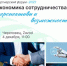 Регистрируйтесь и сохраняйте в календарь! - Агентство Городского Развития