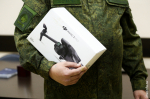 Новости Черинфо