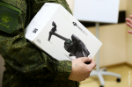 Новости Черинфо