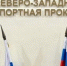 https://vk.com/sztproc - Cher-Poisk.Ru