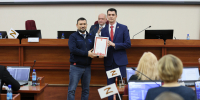Новости Черинфо - Администрация г.Череповец