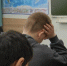 Череповец-Поиск - Cher-Poisk.Ru