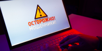 Новости Черинфо - CherInfo.Ru