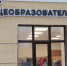 Череповец-Поиск - Cher-Poisk.Ru