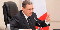 Новости Черинфо - Администрация г.Череповец