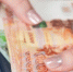 Фото: - Cher-Poisk.Ru