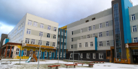 Новости Черинфо - Администрация г.Череповец