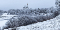Череповец-Поиск - Cher-Poisk.Ru