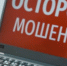 Череповец-Поиск - Cher-Poisk.Ru