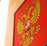 Череповец-Поиск - Cher-Poisk.Ru