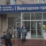 Череповец-Поиск - Cher-Poisk.Ru