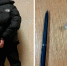 Фото: УМВД по Вологодской области - CherInfo.Ru
