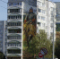 Фото: - Cher-Poisk.Ru