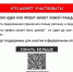 Новости Черинфо - CherInfo.Ru
