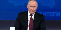 Принтскрин с - Cher-Poisk.Ru