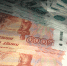 Новости Черинфо - CherInfo.Ru