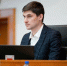 Новости Черинфо - Администрация г.Череповец