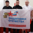 Новости Черинфо - CherInfo.Ru