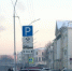 Череповец-Поиск - Cher-Poisk.Ru