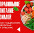 . - Городская поликлиника №7