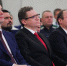 Новости Черинфо - Администрация г.Череповец