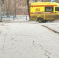 Череповец-Поиск - Cher-Poisk.Ru