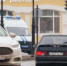 Череповец-Поиск - Cher-Poisk.Ru