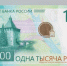 Банк России - Cher-Poisk.Ru
