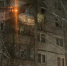 Фото: ГУ МЧС по ВО - Cher-Poisk.Ru