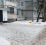 Новости Черинфо - Администрация г.Череповец