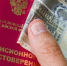 Череповец-Поиск - Cher-Poisk.Ru