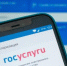 Череповец-Поиск - Cher-Poisk.Ru