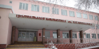 Новости Черинфо - Администрация г.Череповец