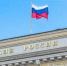 Череповец-Поиск - Cher-Poisk.Ru