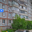 Октябрьский 40 - Город Че
