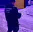 СК возбудил уголовное дело о гибели двух человек на ЧерМК - Город Че