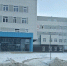 Поликлинику № 7 в Череповце откроют в феврале - Город Че