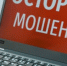 Череповец-Поиск - Cher-Poisk.Ru